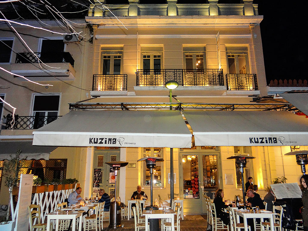 Kuzina Restaurant - Athens